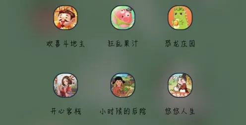 真正的赚钱软件排行榜,不看广告(瞧瞧我手机能赚钱的APP)