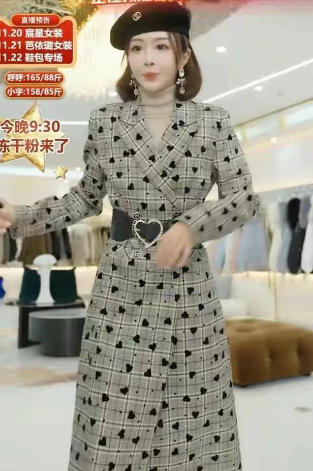 淘宝直播怎么开通申请条件(让你多多订单！淘宝直播操作流程)