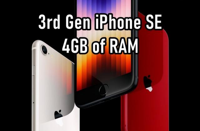 苹果11运行内存是多少(iPhone SE3比想象中更香？确认搭载4GB运存，使用寿命看齐iPhone 13)