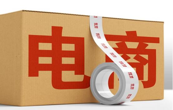 无货源电商怎么运营(看了这篇文章，你会知道原来“无货源电商”如此简单)