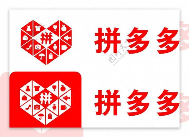 拼多多图片尺寸怎么修改(拼多多，淘宝，修图，修三个小时)