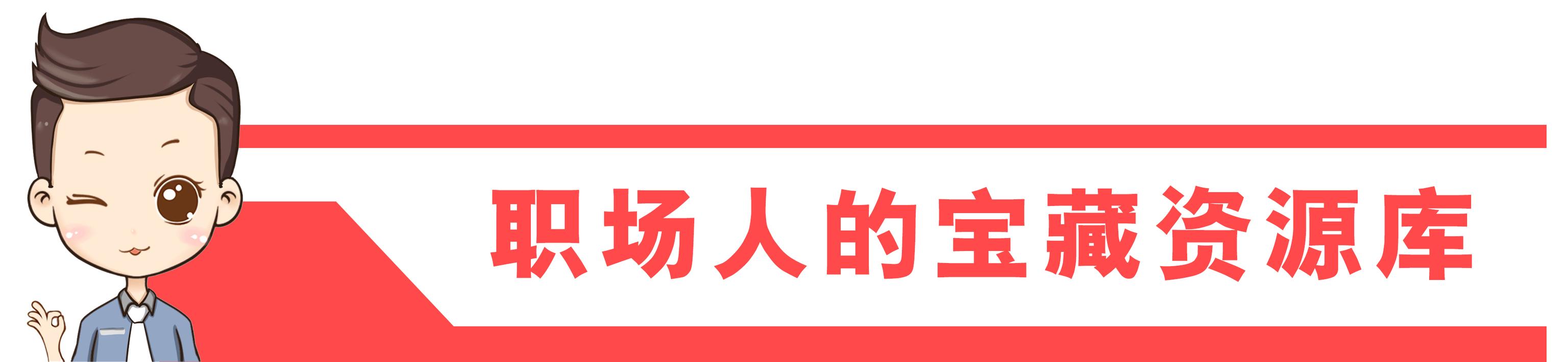 小红书运营模式和思路(《小红书运营模式全攻略》思维导图，学习收藏)