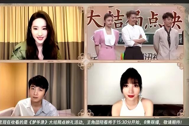 腾讯视频(点映礼被说变相复活超点，为何挨骂的总是腾讯视频？)