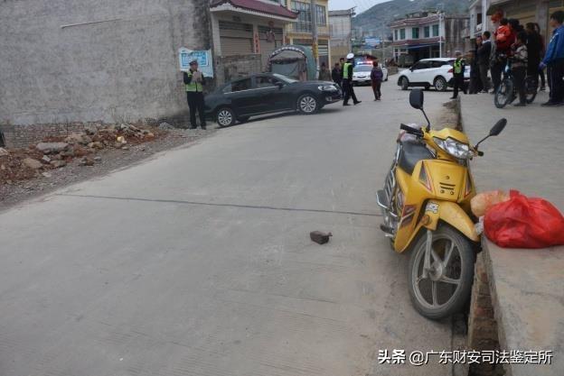 车辆痕迹鉴定准吗(法鉴定中心对车辆是否发生接触进行痕迹鉴定案例)