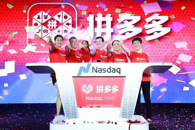 拼多多怎么帮好友砍价(那些邀请朋友在拼多多“砍价”的人，真能提现吗？过来人说出实情)