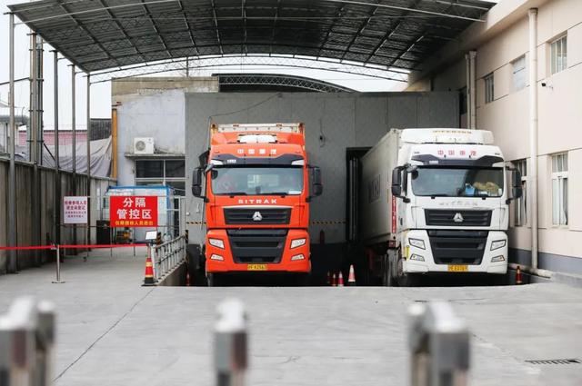 进口食品批发市场(爱申活暖心春丨进口冷链食品还能放心买吗？来看上架全过程→)
