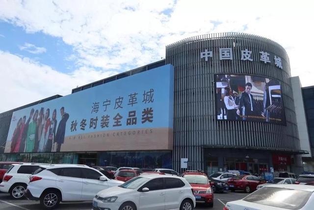 开服装实体店的前期准备(分享一些服装实体店创业的经验（服装进货渠道))