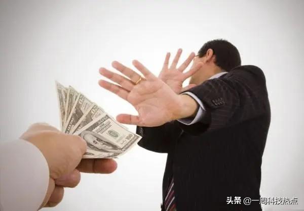 微信转账收手续费吗收多少钱(反转来了！关于微信、支付宝新规，官方宣布“收款调整”)