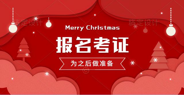 安全员证怎么考多少钱(安全员证书怎么考需要先参加培训学习吗)