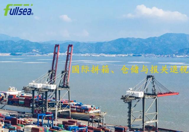 国内邮政小包官网(分享各大邮政小包注意事项（1）)