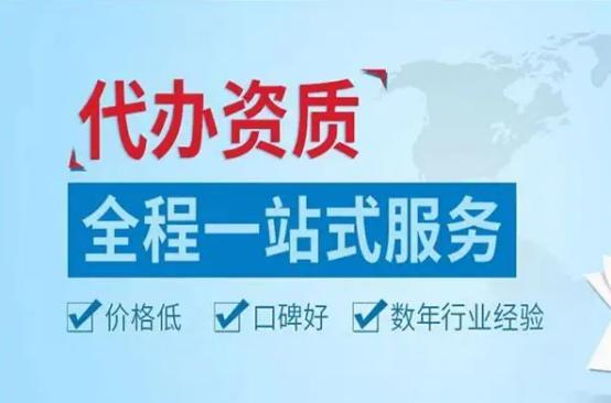 互联网销售药品需要什么手续(互联网药品信息服务许可证)