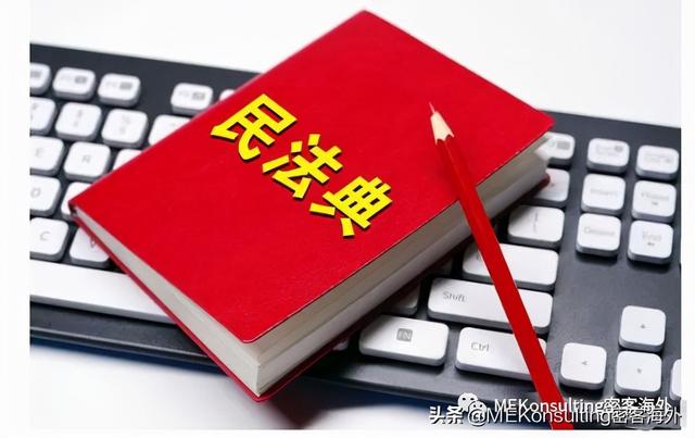 房屋遗产继承税是多少(房产继承到底要缴纳多少税费？)
