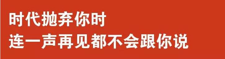 未来什么工作最赚钱(生意的大趋势，未来普通人最能赚钱的行业在哪里)