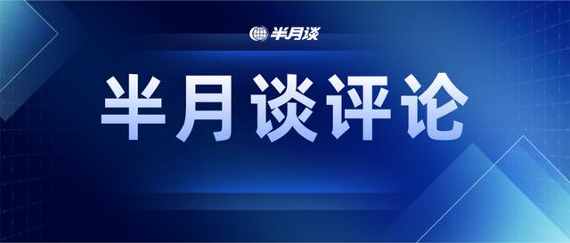 出租房信息编辑(体验差、乱象多，租房市场该如何完善？)