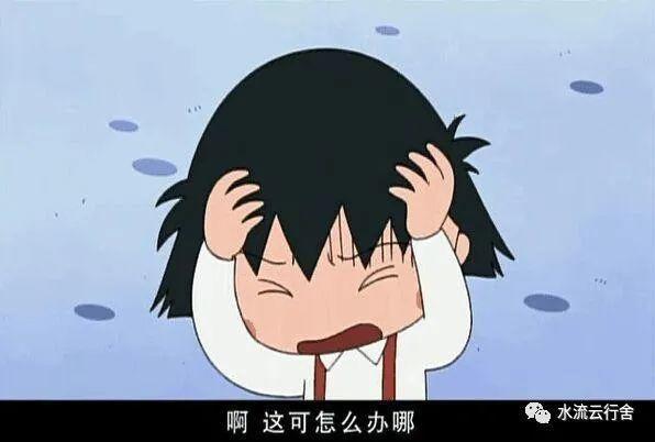 高考没有目标没有方向该怎么办(做事没思路，行动没方向？把我的3+1妙招分享给你)
