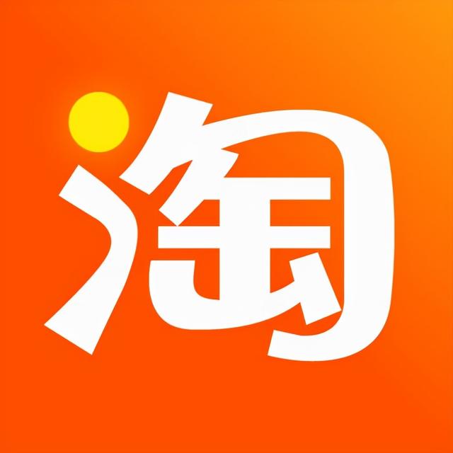 电脑版淘宝怎么和卖家聊天(淘宝快捷短语怎么设置，有哪些话术)