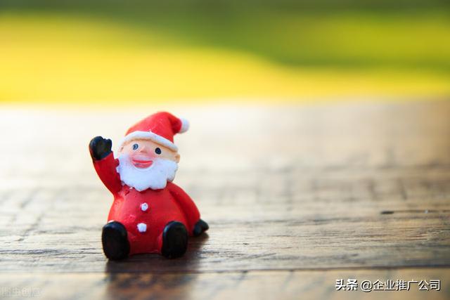 微商推广方案策划书(微商怎么在圣诞和做营销活动)