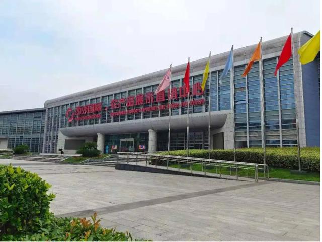 上海宠物狗市场(水果大型批发市场系列——上海西郊国际农产品交易中心)