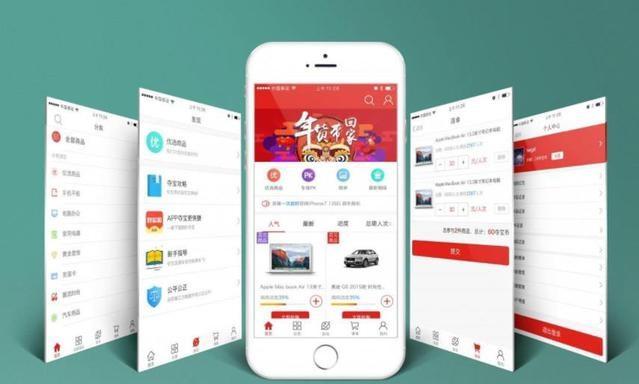 如何关闭朋友圈广告推广(我们的微信“被监控”了，如何防止接受微信广告)