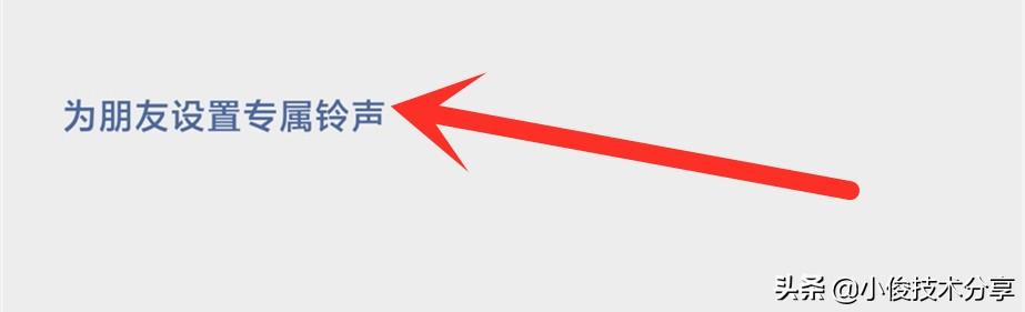 微信发送消息频繁多久恢复(微信8.0.20正式版发布，又新增5个贴心功能，真是太给力了)