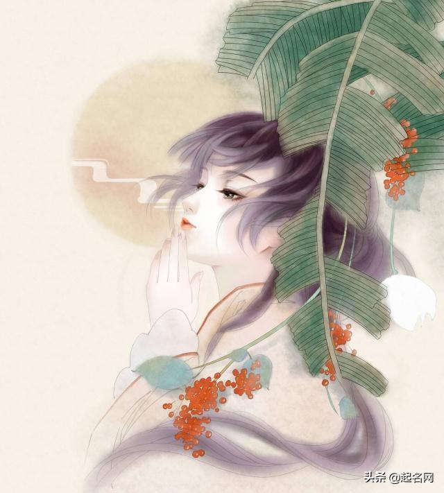 女性服装店名简单大气(古风女孩名字高贵脱俗)