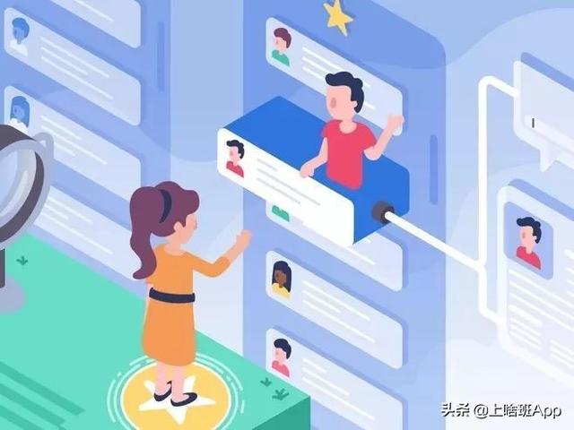 北京在哪里找工作比较靠谱(北京找工作用什么软件好？)