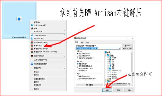 黑白摄影，走过路过，别错过了这款“插件”(黑白照片变彩色app有哪些)