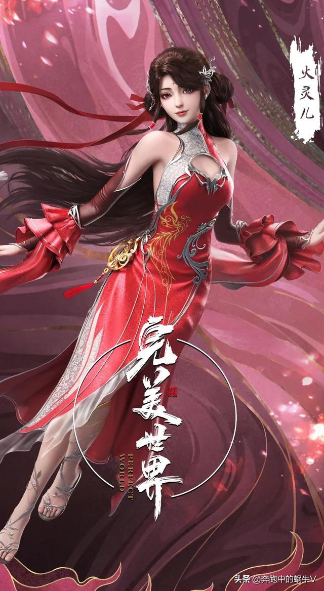 国产动漫排行榜前十名(2022最值得追的十部国产动漫，千万不要错过了)