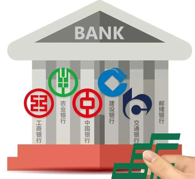 现在怎么贷款又快又安全(郑贷‖ 办理贷款 哪些渠道更安全靠谱一些)