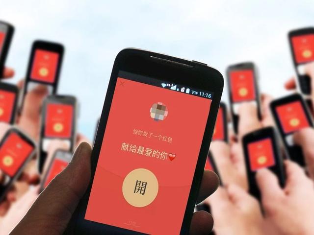 怎么抢红包手气最佳(为什么别人能秒抢红包？你不会还在拼手速吧，一文告诉你关键所在)