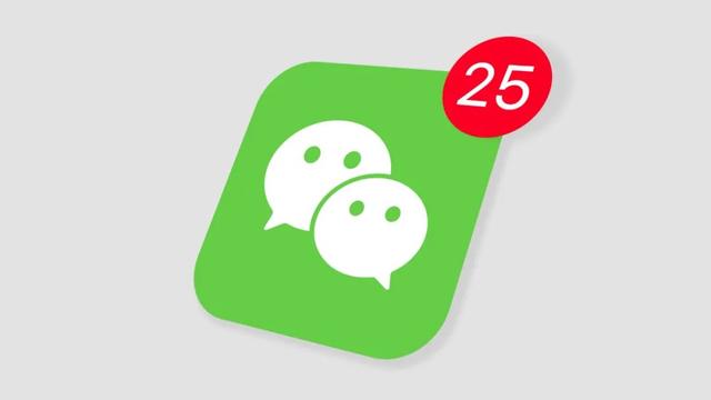 微信怎么上锁屏密码(加微信时，如何快速亮出你的二维码？这个方法绝了)