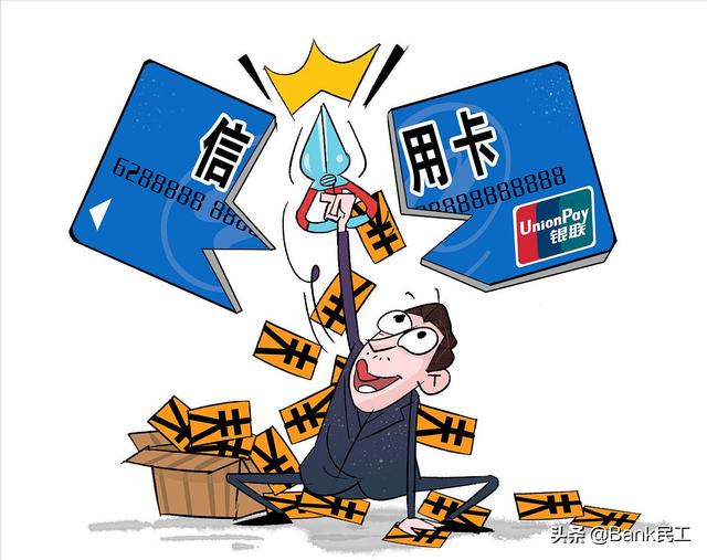 网上购物分期付款方式(信用卡还不起了，分期还款和最小还款哪种方式更划算？)