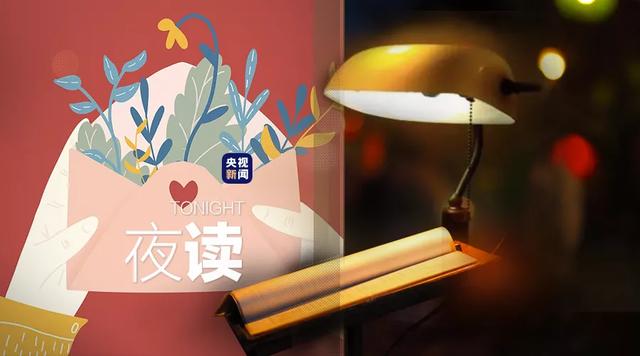 谁来看过我的朋友圈(“我发朋友圈，是为了你能够看到”)