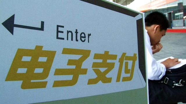 微信支付商户号怎么申请(个人收款码禁止商用，商贩必须用“这种码”，不然可能违法)
