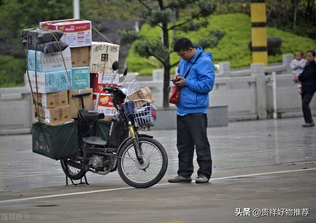 网购消费者投诉举报电话(快递投诉最狠的方式，拨打12305可以快速获得赔偿(又快又实用))