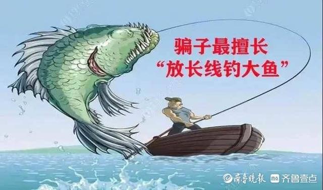 挂机挖矿赚钱软件靠谱吗(女子投资33万加入“挖矿”大军，是投机致富还是坑人骗局)