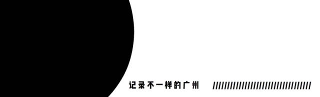 广州市十三行服装批发市场在哪(十三行「年末清货大促」，限时15天)