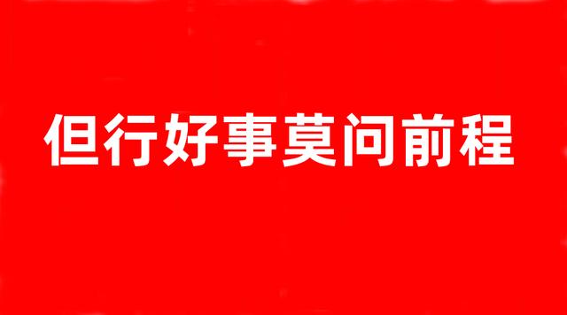 淘宝运营好学吗(2022年，淘宝运营开始的思考和纠结)