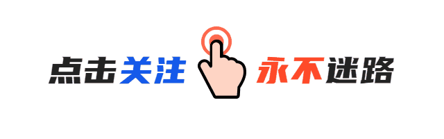 工资补税怎么补(关乎你的收入！2021个税退税/补税详细操作指南来啦！有人退1万多)
