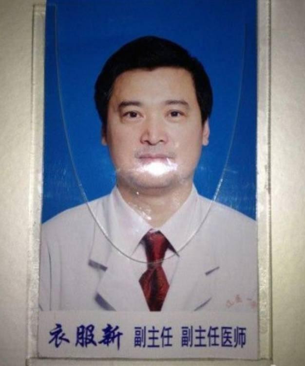 奇葩的名字网名(因被取名“王者荣耀”走红，这些名字更“奇葩”，父母脑洞太大)