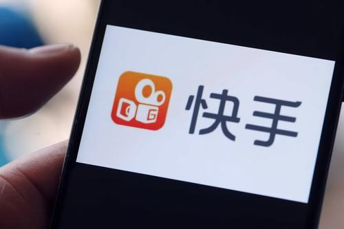 快手最火的封面标题 热门图片(快手短视频的封面重要吗，应该怎么设计才能吸引用户？)