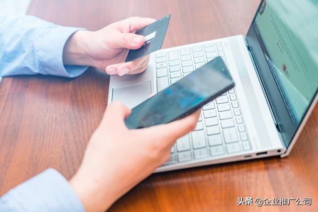 微信群免费推广平台(企业如何在微信群快速引流？)