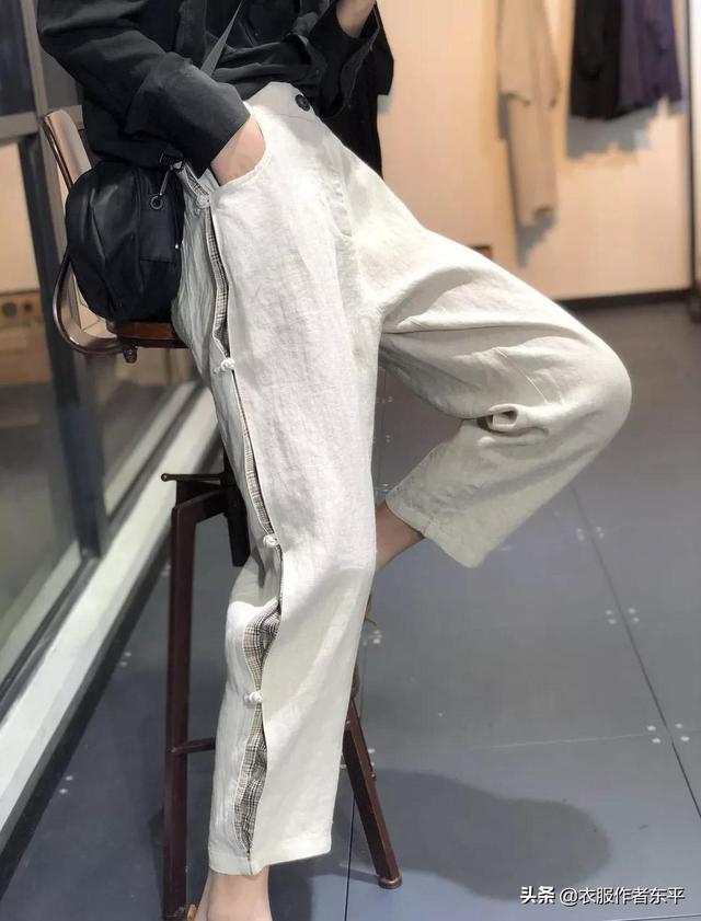 在家加工服装 拿回家(用棉麻料做一条舒适的中式风小脚裤)