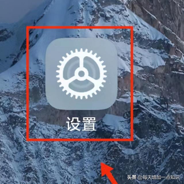 淘宝支付宝怎么用指纹(小米手机中怎样将指纹识别使用用于指纹支付)