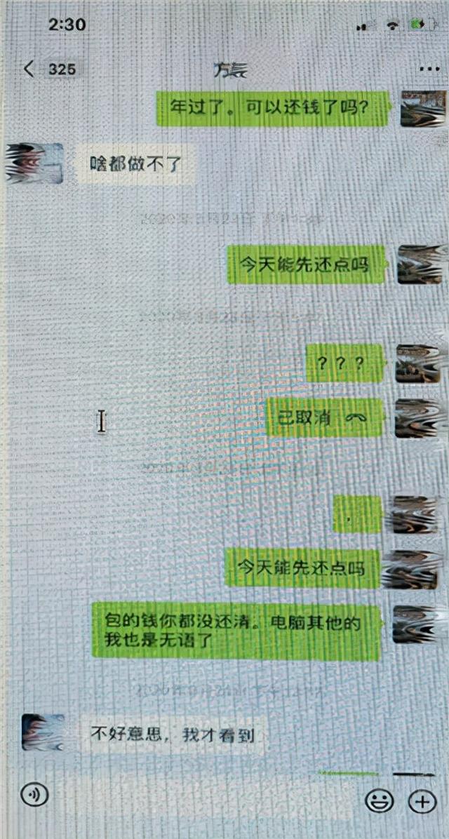 快手直播抢红包秘诀下载(直播间抢“快手币”可高额返利？男子靠这样的说辞骗得5万元)