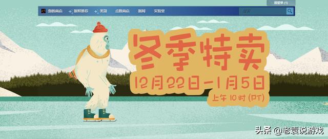 ip代理免费软件登录邮箱收不到邮件验证码(2021冬季促销steam收不到手机验证码、收不到邮箱验证码解决办法)