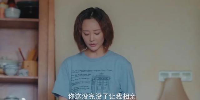 打工的男人(裁员又被催婚，放过这些年轻人吧)