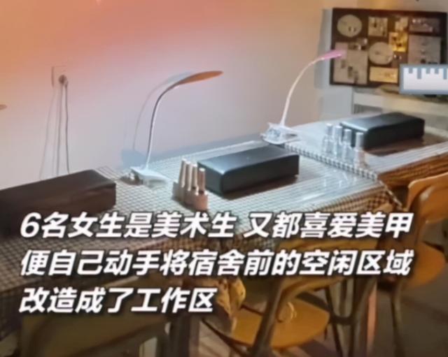 什么工作比较自由适合女生做(实现零花钱自由，6名女大学生利用课余时间搞副业，月入2万多)
