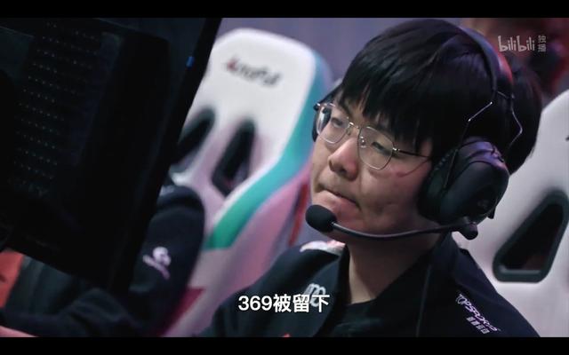 白色月牙圣经(LOL：阿水采访为369新圣经道歉 情商拉满 网友：被主播单杀没法洗啊)
