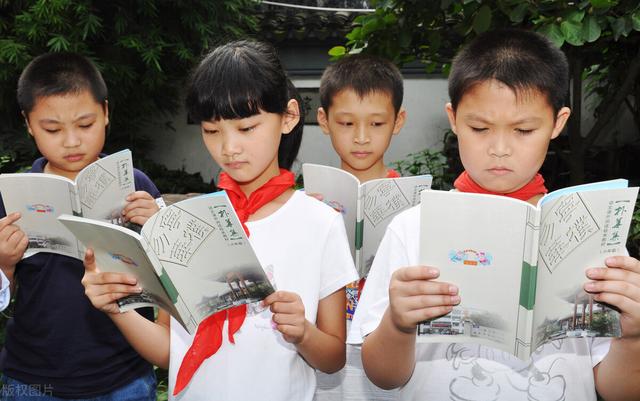 角度的拼音(字词拼音内含小学初中语文课本重点字词)